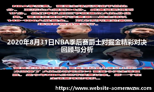 关键词4
