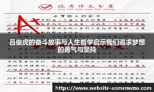 关键词2
