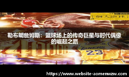 关键词4