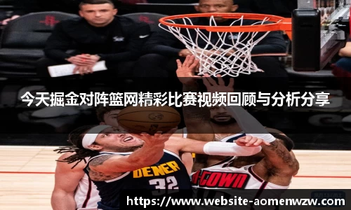 关键词2