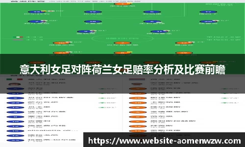 关键词4