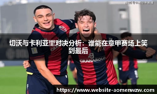 关键词3