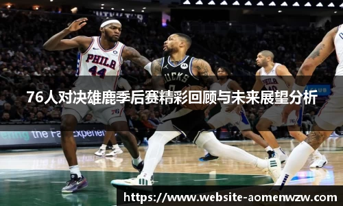 关键词3