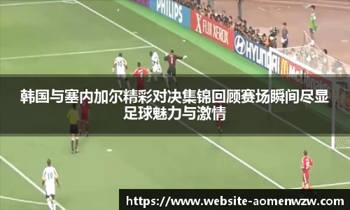 关键词3