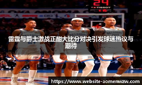 关键词2