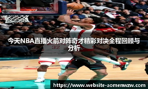 关键词2