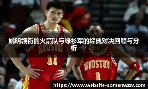 关键词3
