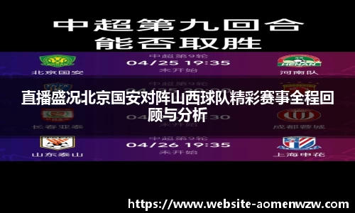 关键词1