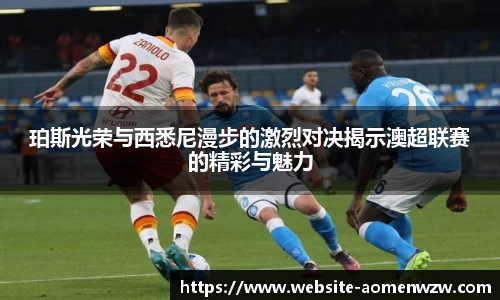 关键词2