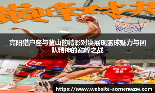关键词1