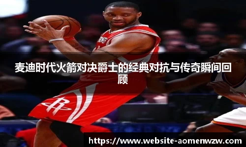 关键词3