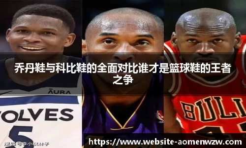 关键词4