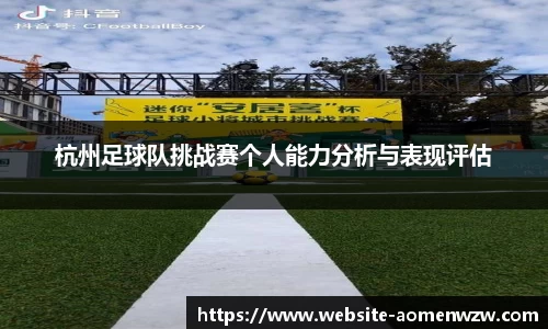 关键词4