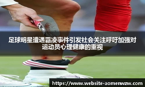 关键词4