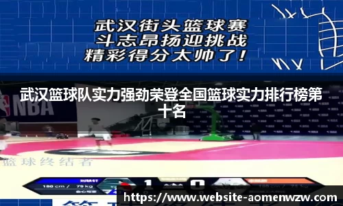 关键词3