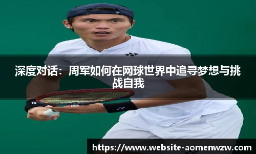 关键词3
