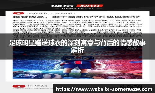 关键词1