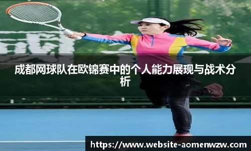 关键词2