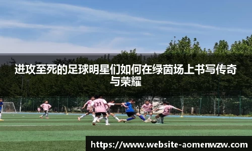 关键词3